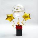 Golden Anniversary Balloon And Rose Box Arrangement - photo 1