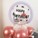 Birthday Balloon Tower - photo 3