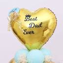 Best Dad Ever Balloon Bouquet - photo 4