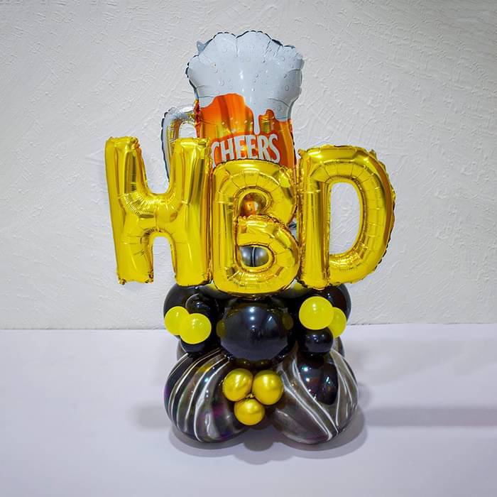 Cheers And HBD Balloon Display - Image 1