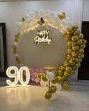 Golden Elegance 90th Birthday Celebration - photo 3