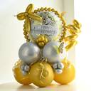 Golden And Silver Anniversary Balloon Arrangement - photo 1