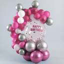 Elegant Birthday Balloon Arch Display - photo 3